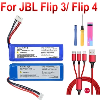 GSP872693 01 Батерия за динамиката на JBL Flip 4 Flip4 Special Edition за JBL Flip 3 Flip3 СИВ GSP872693 P763098 03