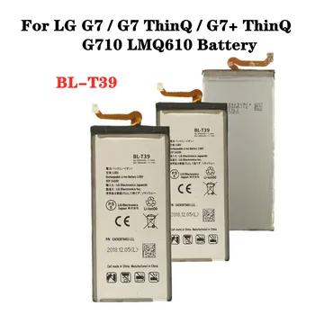 Висок клас Батерия BLT39 BL-T39 BL T39 За G7 LG G7 + G7 ThinQ LM G710 ThinQ G710 Q7 + LMQ610 3000 ма за мобилен телефон Bateria