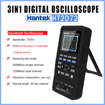 Цифров осцилоскоп Hantek 2C72/2D72 3-В-1, Генератор на сигнали + Портативен мултицет + USB осцилоскоп 2-Канален 40 Mhz