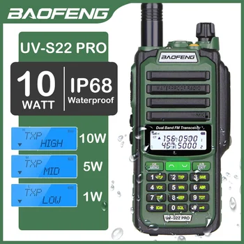 2023 Baofeng UV-S22 Pro Преносима радиостанция Водонепроницаемое Зарядно устройство IP68 Type-c Мощно VHF UHF Long Range Ham CB Обновяване на радио UV-9R Plus