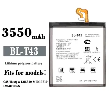 3550 ма 100% BL-T43 Нова Батерия За мобилен телефон LG G8S ThinQ LM-G810 3550 ма Оригинални Висококачествени Батерии Литиева Батерия