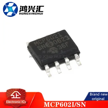 Нови/Оригинални чипове операционен усилвател MCP602-I/SN SMT SOP8 MCP602T-I/SN