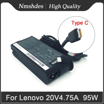 NMSHDES НОВО зарядно устройство ac мощност 95 W, C USB адаптер за лаптоп Lenovo IdeaPad 5 Pro 16IHU6, захранване 20V 4.75 A