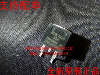 оригинален нов полеви транзистор BUK7620-55A TO-263