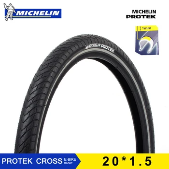 Michelin Гуми 20 * 1.5 Планински велосипед 20-инчов външна гума, Устойчива на пробиване, ленти гуми, Отразяваща МТБ Велосипедни гуми
