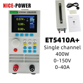 Електрически Товар dc ET5410A Професионално Цифрово Програмируемо Управление на работното Натоварване на постоянен Ток Електронен Тестер за Зареждане на Батерията Натоварване 150V 40A 400W Натоварване