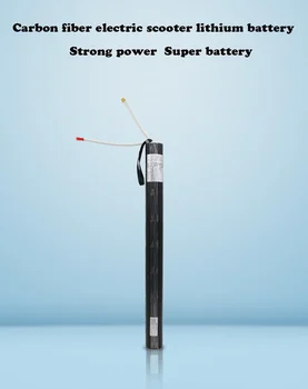 Литиева батерия за електрически скутер от въглеродни влакна 24/36 В, батерия от въглеродни влакна за скутер от въглеродни влакна с XT30 + JST