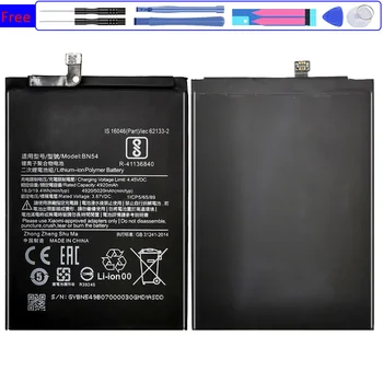 Батерия на мобилния телефон BN62 BN54 BN55 за Xiaomi Redmi Note 9 5G 9s 10X 4G