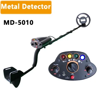 Подземен метал Детектор MD-5010 с 8 