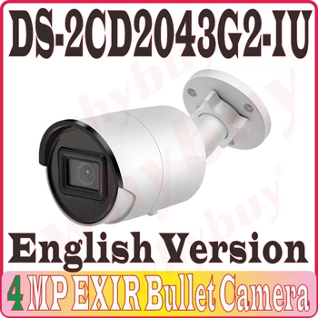 DS-2CD2043G2-IU Външните Английската версия на 4-Мегапикселова Мрежова камера AcuSense с фиксиран резолюция, Вграден микрофон, ЕДГАР H. 265 + С възможност за ъпгрейд