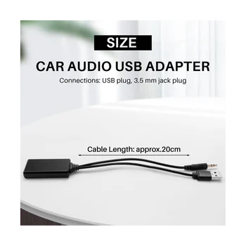 2 БР. Авто Безжичен Модул Bluetooth Музикален Адаптер за Допълнителен Приемник Aux USB Аудио 3.5 Мм Жак за Bmw E90 E91 E92 E93