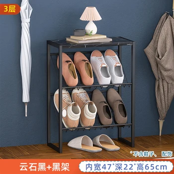 Просто Закачалка за дрехи, за обувки, Мебели, изработени От многослойна влагоустойчив въглеродна стомана, Малко и компактно стабилно съхранение