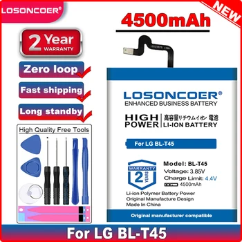LOSONCOER BL-T45 Батерия 4500 mah Висок Капацитет за LG K50S Q51 Q70 LM-Q620QM6 LM-Q730N LMQ620WA LM-X540BMW