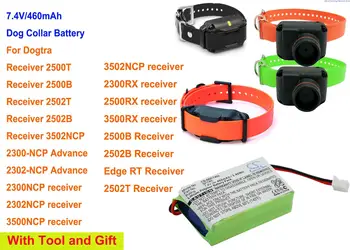 Батерия OrangeYu 460mAh BP74R за приемник Dogtra 2300NCP, 2300RX, 2302NCP, 2500B, 2500RX, 2502B, 2502T, 3500NCP, 3500RX, 3502NCP
