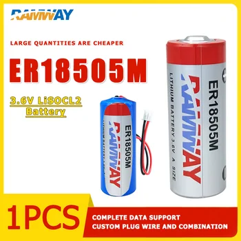 RAMWAY ER18505M Домакински Литиева Батерия 3,6 В IC Карта Smart Water Meter Електрическо Контролно Оборудване на Специална Батерия