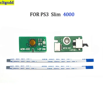 1 комплект е подходящ за PS3 4000 CECH 4000 ультратонкая такса с бутон за включване, такса лента, гъвкав кабел MFW-001 MSW-K02
