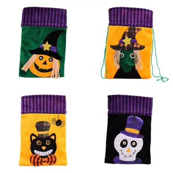 Чанти за съхранение на бонбони за Хелоуин, шнур за украса на сувенири