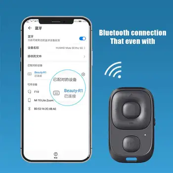 Акумулаторна батерия Bluetooth-съвместим безжичен контролер, самоснимачка, дистанционно управление, Дръжка за фотоапарати, спускане на затвора за Селфи с телефон