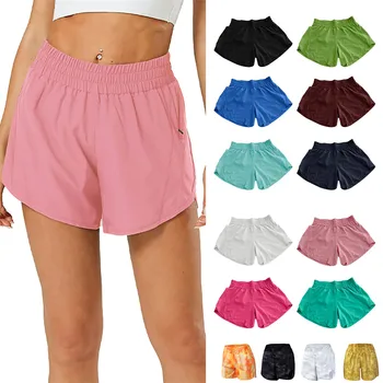 Женски нови панталони за йога с телесен цвят от две части, 5 плажни панталони за жени, Спортни панталони, Костюми за жени е свободен, намаляване на