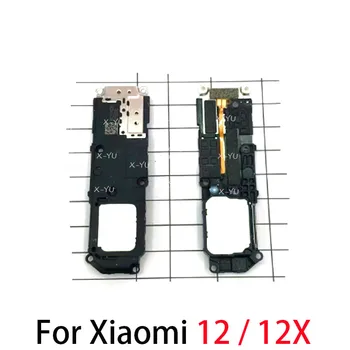 Високоговорител за Xiaomi Mi 12X 12 Pro, Високоговорител, Зумер, Гъвкави Резервни части