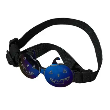 Очила за домашни любимци, за кучета, стилни слънчеви очила за кучета, Ветрозащитная защита от замъгляване, UV-защита за малки и средни породи, удобна дограма