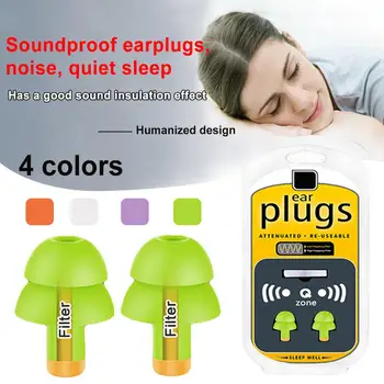 1 Чифт ушни плочки за сън със защита от шум, звукоизолация, защита на слуха, тапи за уши от мека пяна, ушна тапа с шумопотискане, защита на уши