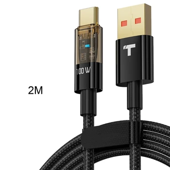 Кабел за трансфер на данни USB-Type-C PD100W Super Fast Charging Cable Поддържа Предаване на данни Със Скорост от 480 Mb/с Директен Доставка