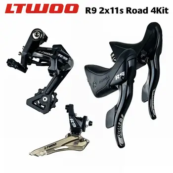 LTWOO bike R9 2x11 Speed, определени пътни групи 22s, Преминете кутия + Задните превключватели + Предните ключове 5800, R7000, не empire 2X11 speed