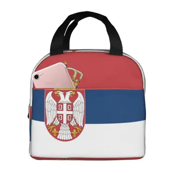Цвета на знамето на Сърбия, scalable чанта-тоут с чанта за обяд за деца и възрастни, Преносим хладилник, Термоизолированная кутия за храна, Пикник, училище, работа, Bento