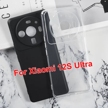 Калъф 12S Ultra Silicone Caso за Xiaomi 12 S, Ультрамягкий черен калъф от TPU, Прозрачен калъф за телефон за Xiaomi Mi 12s, калъф-броня Ultra