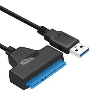 Кабел USB 3.0-SATA твърд диск, Външен захранващ кабел за 2,5-инчов твърд диск SSD