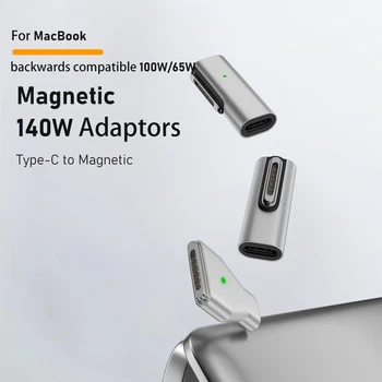 Магнитен адаптер бързо зареждане, индикатор, Магнитен конвертор Type-C Конвертор за Magsafe за MacBook Air/Pro 2021-2023