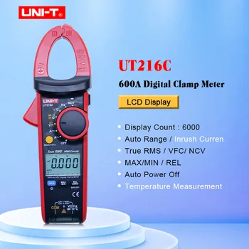 UNIT UT216C Цифрови Клещи True RMS 600A NCV V. F. C Диод LCD Работна Лампа Температурен Тест AC DC Мултиметри с Автоматичен Обхват