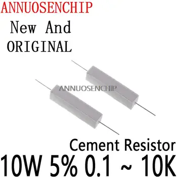 10ШТ резистор Циментов Силово съпротивление 0,1 R 0,5 R 10R 50R 0.22 0.33 0.5 1 2 5 8 10 15 20 25 30 100 1K 2K 3K Ω 10 W 5% 0,1 ~ 10K
