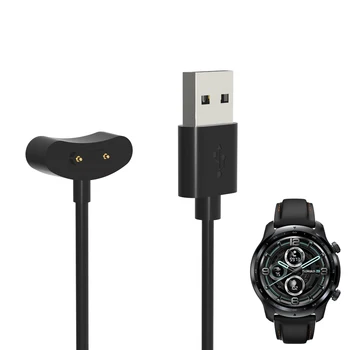 Смарт часовници Докинг станция, Зарядно Устройство и Адаптер за USB Кабел за Зареждане Ticwatch Pro 5/X/3/Ultra/LTE/E3 Спортни Смарт часовници Pro5 Аксесоари За Зареждане