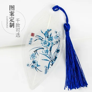 Вените на листата, китайската живопис в синьо-бяло фарфоровом стил, красива творческа запомнете, абитуриентски подарък за изпращане на студенти