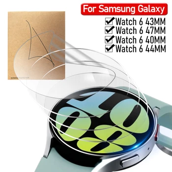 За Samsung Galaxy Watch 4 5 6 40/ 44 мм Гидрогелевая филм Мека защитно фолио за екрана Watch 6 5Pro 4Classic 42/43/46/47 мм