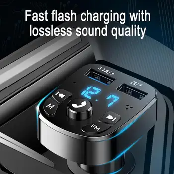 Автомобилен Bluetooth MP3 Музикален плеър, Поддръжка на FM-предаване на безжичната връзка БТ, възпроизвеждане на U-диск, два USB порта 3.1 A, бързо зареждане
