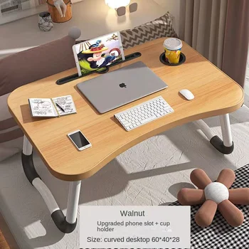 Сгъваем Домашен маса за лаптоп за легло, диван, подложки за лаптоп, Преносим маса за проучване, четене, малка странична масичка, Компютърна маса