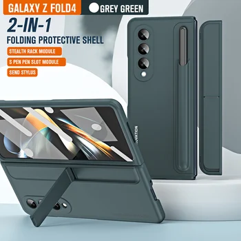 Устойчив на удари Защитен Калъф За Samsung Galaxy Z Fold 4 5G Със Стилуса Fold4 Калъф За Телефон Подвижен Държач Химикалки Поставка 2в1 Fold4 Funda