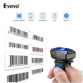 Eyoyo Околовръстен безжичен лазерен баркод скенер, Bluetooth, Мини размер, Годен за употреба, Преносим Четец на баркод, Безжичен скенер с Bluetooth