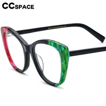56920, Дамски благородна Ацетатная рамки за очила, Модерен цветна оптични рамки За очила, Мъжки Кутия за очила с Защита От синя светлина