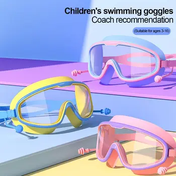 Широко Виждане, не тече, Защита от ултравиолетови лъчи, Противотуманная маска за плуване, предпазни очила за деца, Детски очила за плуване