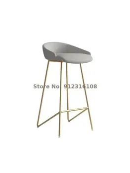 Модерен прост бар стол Nordic home Zhongdao, бар стол на рецепцията tieyi.com луксозен стол с червено персонализирани осветление
