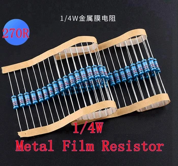 (100шт) 270R Ω 1/4 W Метален филмът резистор 270R Ти 0,25 W 1% ROHS