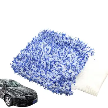 Ръкавици за почистване на автомобили Без кърпичка, без драскотини, Двустранно рукавица за почистване от микрофибър, ръкавици за миене от микрофибър могат да се настанят тон пяна