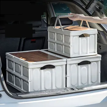 Многофункционална Сгъваема кутия за съхранение в колата, Кутия за съхранение в багажника, Многофункционална кутия за съхранение в Къмпинга, Кутия за съхранение на разходка