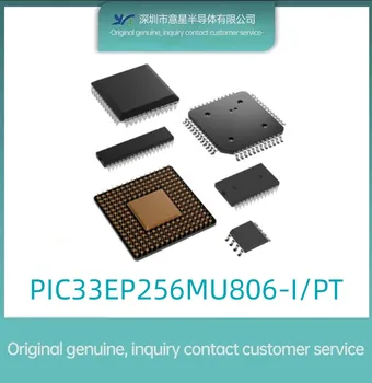 PIC33EP256MU806-I/ PT осъществяване QFP64 цифров сигнален процесор и контролер на оригинала
