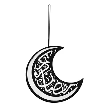 Начало на Стената акрилни Брави Eid Moon с Резба на Огледално-рефлексен за Злато и Сребро, Окачване, декорация във формата на Луната Рамадан