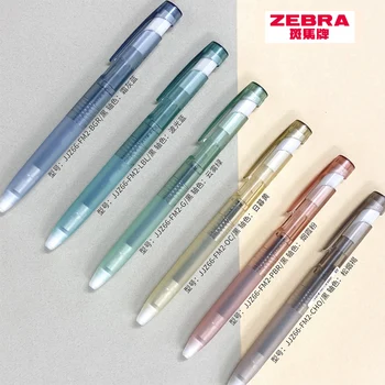 Нов Прозрачен държач за химикалки Zebra Blen Smoke Limited Бързосъхнеща Амортизирующая дръжка JJZ66 Press Black Pen 0,5 мм Kawaii